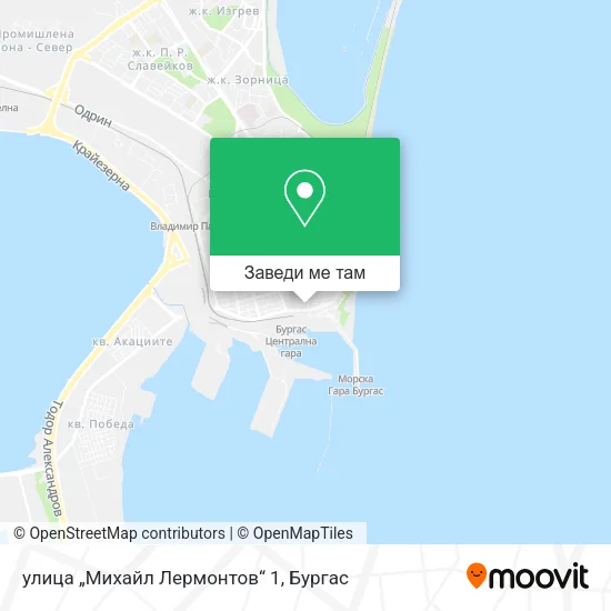 улица „Михайл Лермонтов“ 1 карта