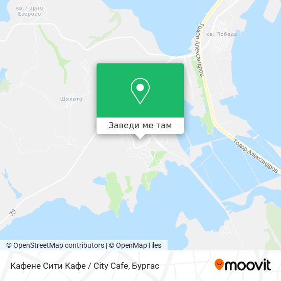 Кафене Сити Кафе / City Cafe карта
