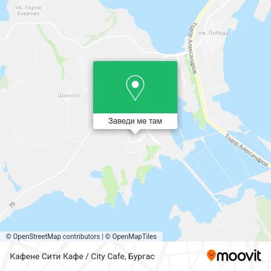 Кафене Сити Кафе / City Cafe карта