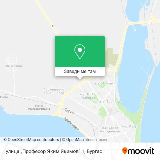 улица „Професор Яким Якимов“ 1 карта