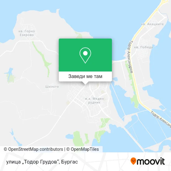 улица „Тодор Грудов“ карта