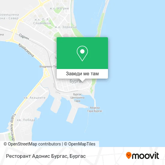Ресторант Адонис Бургас карта
