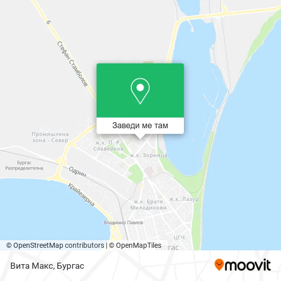 Вита Макс карта