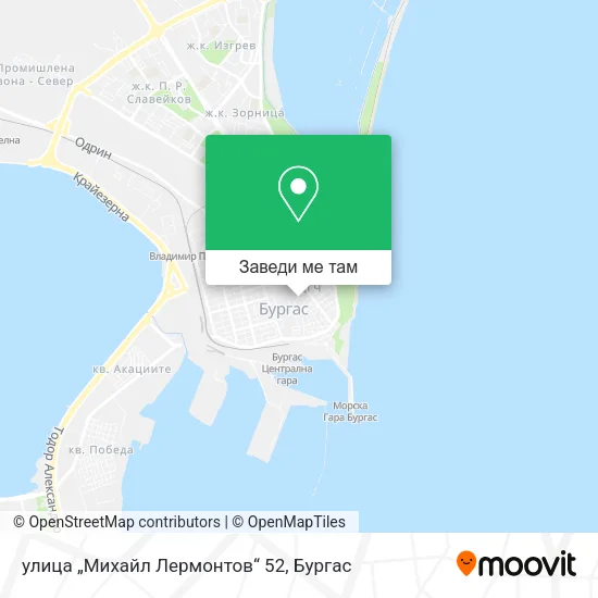 улица „Михайл Лермонтов“ 52 карта
