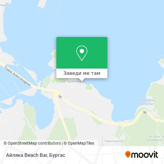Айляка Beach Bar карта