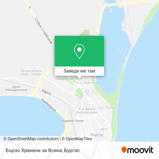 Бързо Хранене за Всеки карта