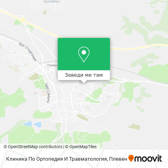 Клиника По Ортопедия И Травматология карта