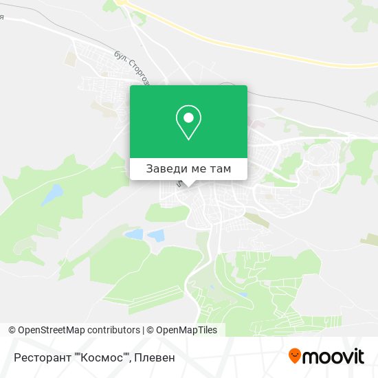 Ресторант ""Космос"" карта