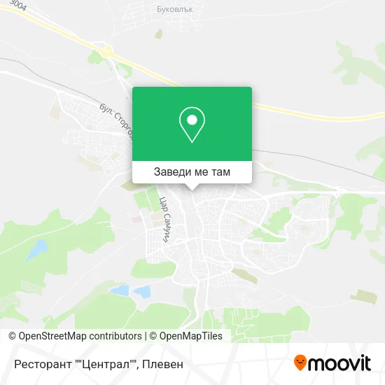 Ресторант ""Централ"" карта