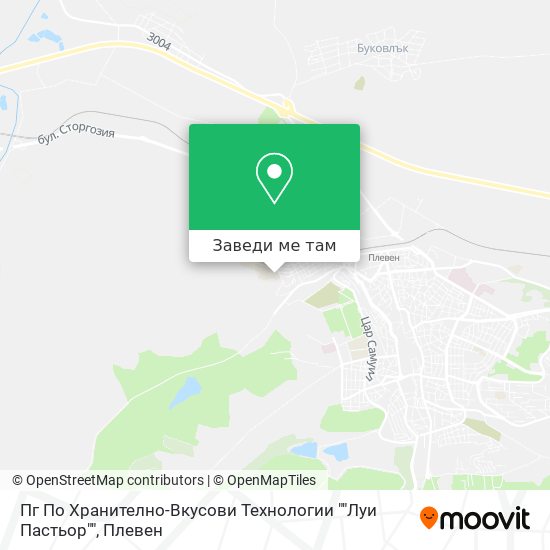 Пг По Хранително-Вкусови Технологии ""Луи Пастьор"" карта