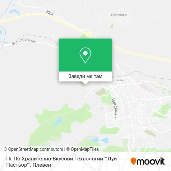 Пг По Хранително-Вкусови Технологии ""Луи Пастьор"" карта