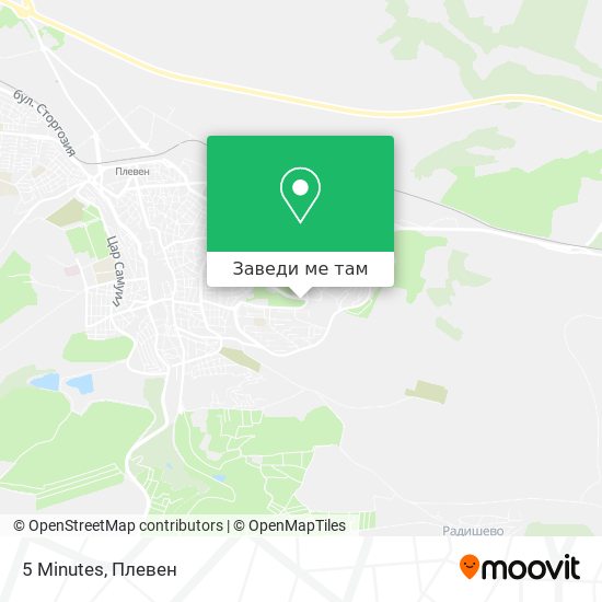 5 Minutes карта
