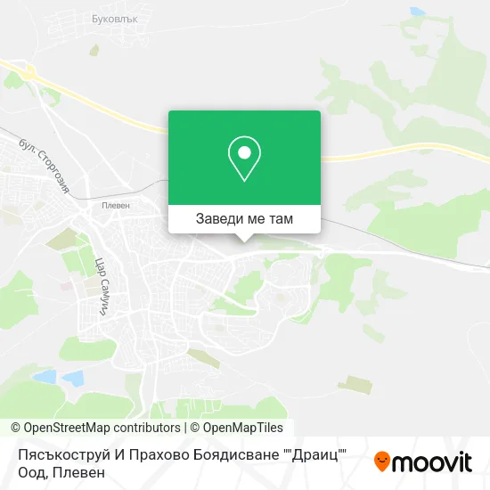 Пясъкоструй И Прахово Боядисване ""Драиц"" Оод карта