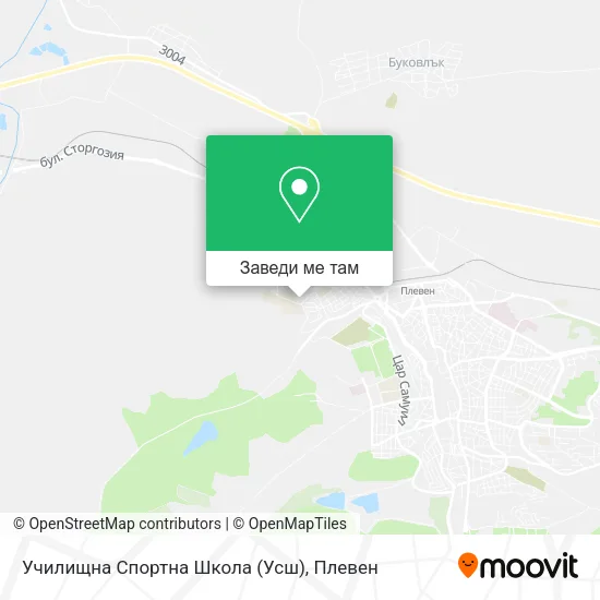 Училищна Спортна Школа (Усш) карта