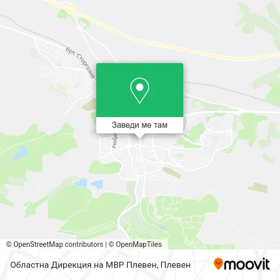 Областна Дирекция на МВР Плевен карта