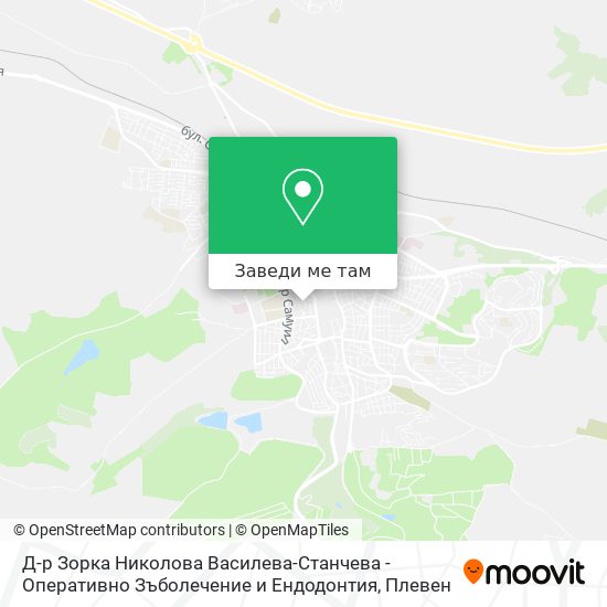 Д-р Зорка Николова Василева-Станчева - Оперативно Зъболечение и Ендодонтия карта