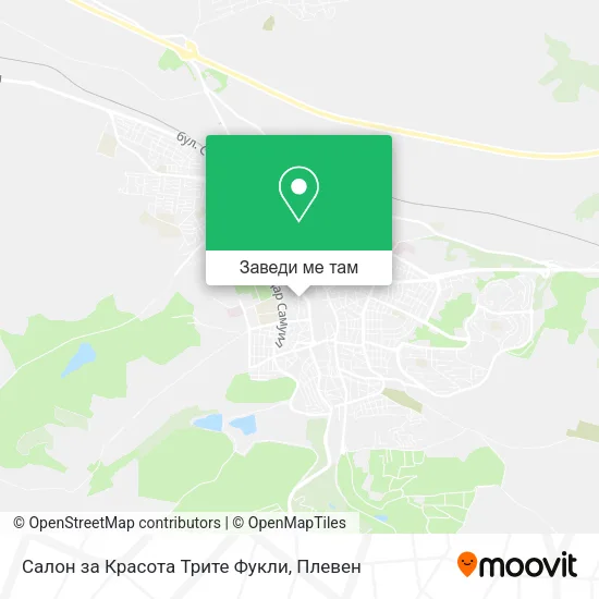 Салон за Красота Трите Фукли карта