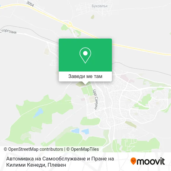 Автомивка на Самообслужване и Пране на Килими Кенеди карта