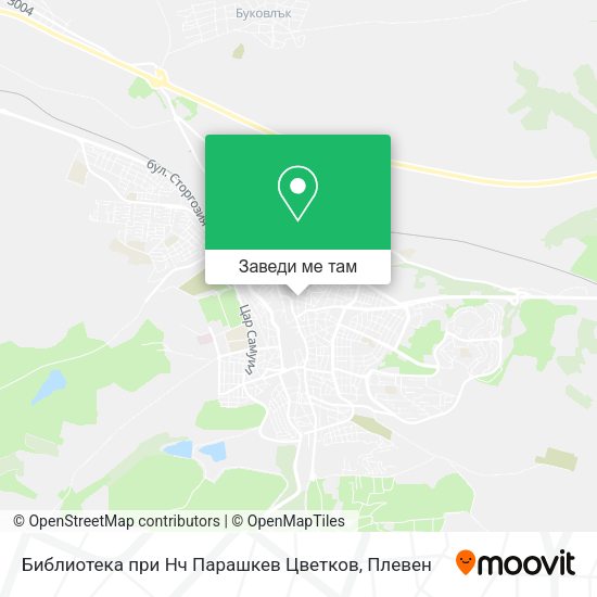 Библиотека при Нч Парашкев Цветков карта