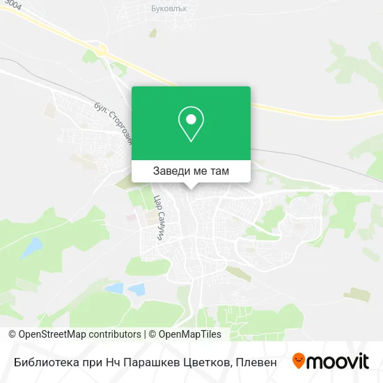 Библиотека при Нч Парашкев Цветков карта