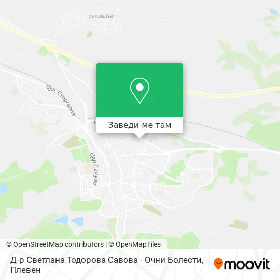 Д-р Светлана Тодорова Савова - Очни Болести карта