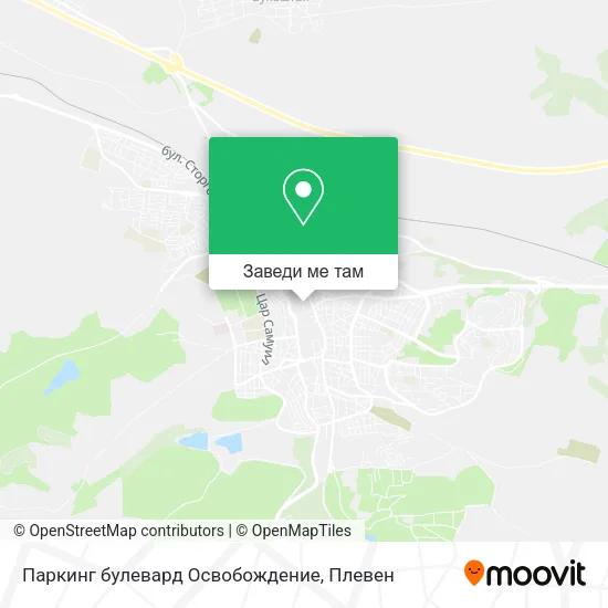 Паркинг булевард Освобождение карта