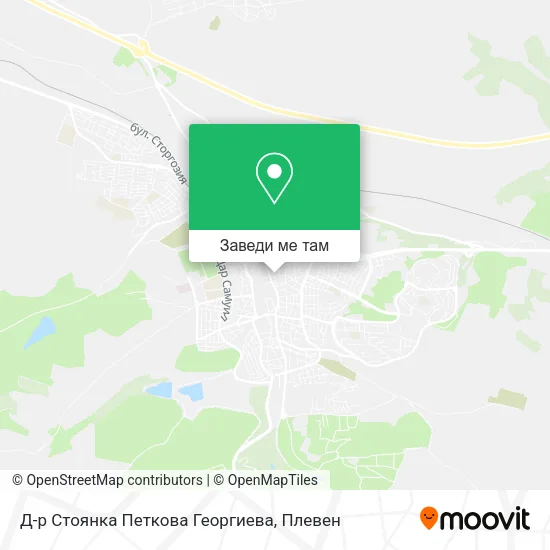 Д-р Стоянка Петкова Георгиева карта