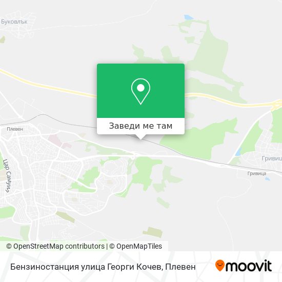 Бензиностанция улица Георги Кочев карта