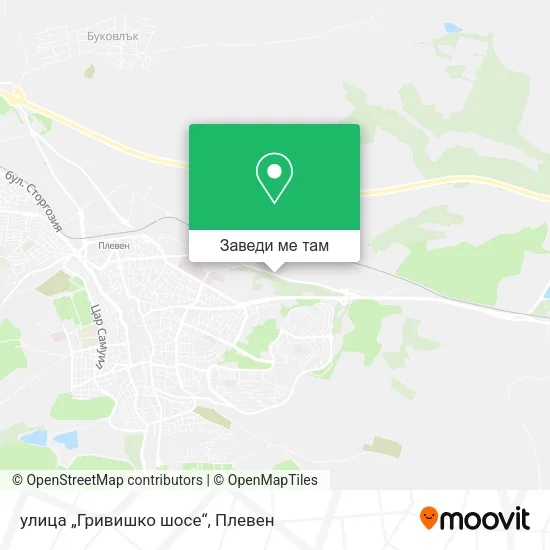 улица „Гривишко шосе“ карта