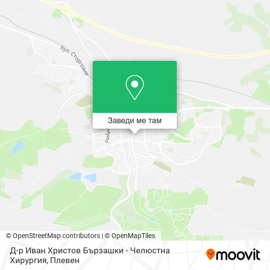 Д-р Иван Христов Бързашки - Челюстна Хирургия карта