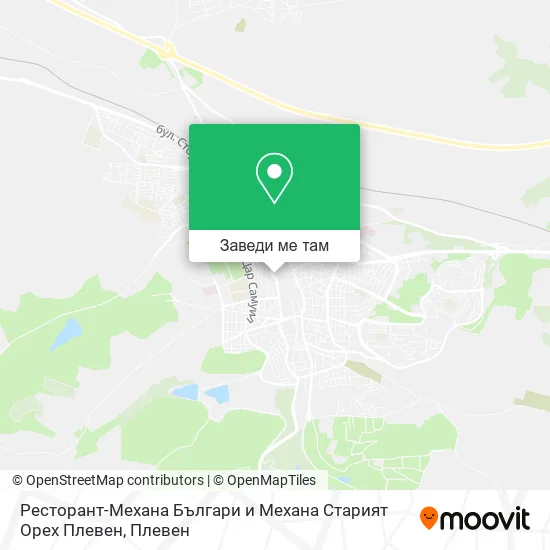 Ресторант-Механа Българи и Механа Старият Орех Плевен карта