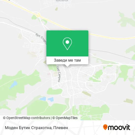 Моден Бутик Страхотна карта