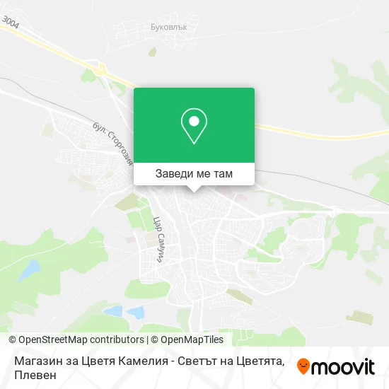 Магазин за Цветя Камелия - Светът на Цветята карта