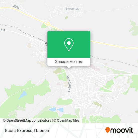 Econt Express карта