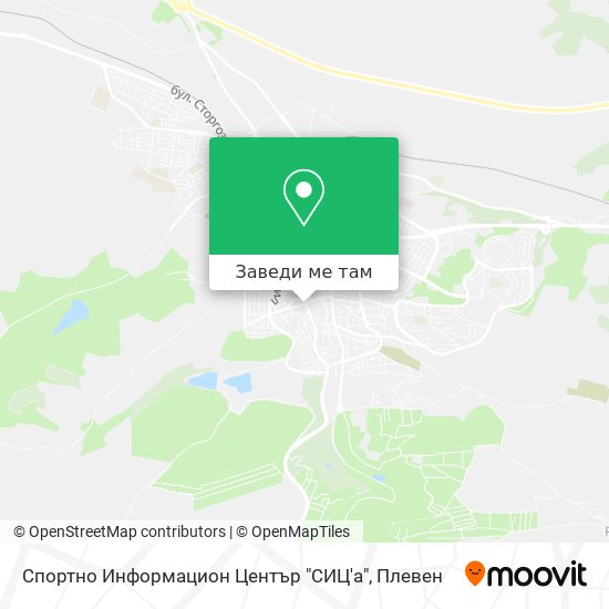 Спортно Информацион Център "СИЦ'а" карта