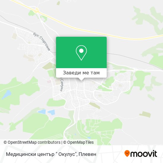 Медицински център " Окулус" карта