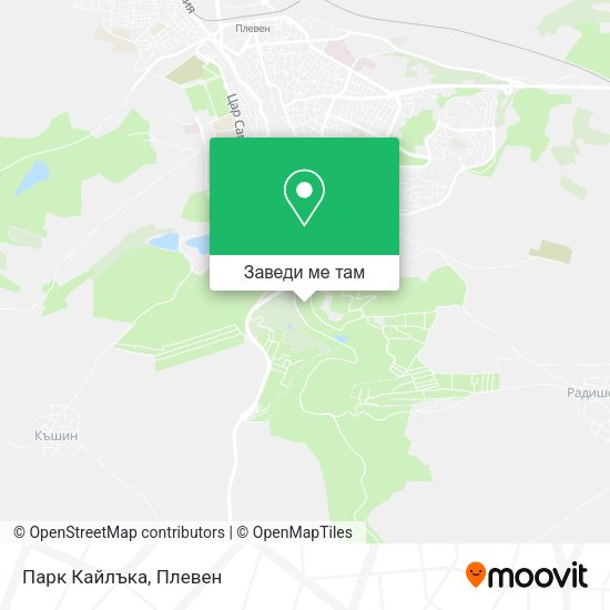 Парк Кайлъка карта