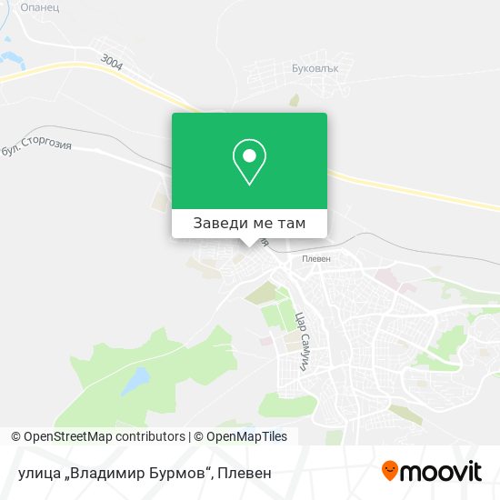 улица „Владимир Бурмов“ карта