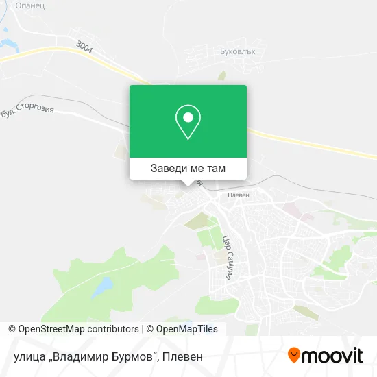 улица „Владимир Бурмов“ карта