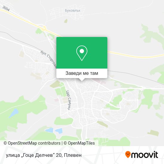 улица „Гоце Делчев“ 20 карта