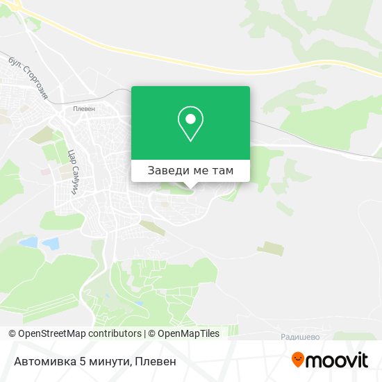 Автомивка 5 минути карта