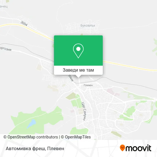 Автомивка фреш карта