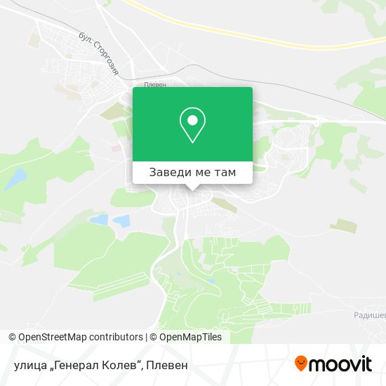 улица „Генерал Колев“ карта