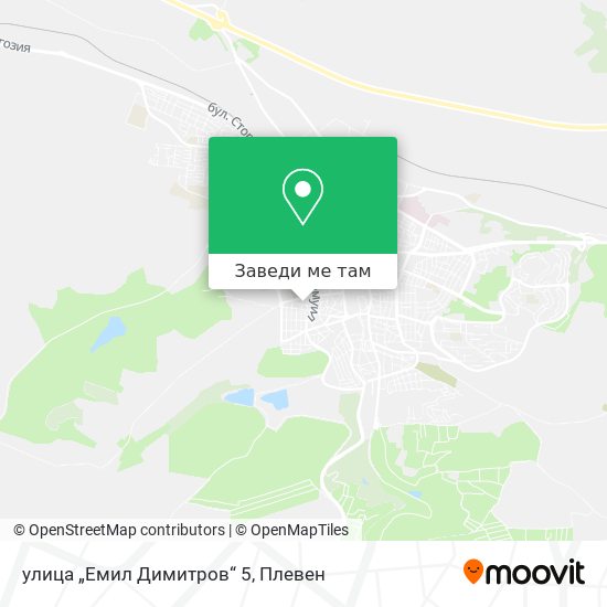 улица „Емил Димитров“ 5 карта