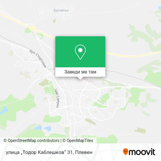 улица „Тодор Каблешков“ 31 карта