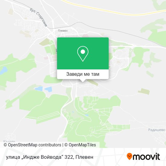 улица „Индже Войвода“ 322 карта
