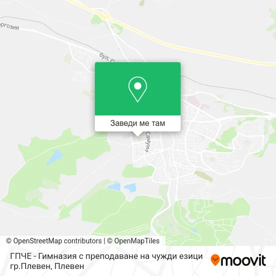 ГПЧЕ - Гимназия с преподаване на чужди езици гр.Плевен карта