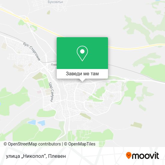 улица „Никопол“ карта