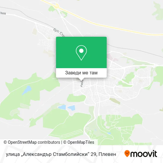 улица „Александър Стамболийски“ 29 карта