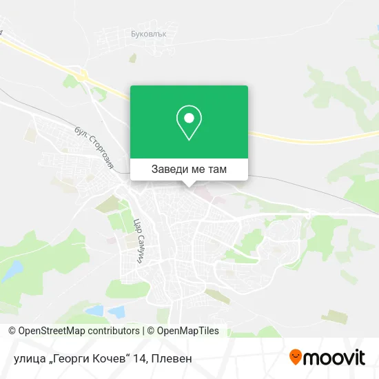 улица „Георги Кочев“ 14 карта